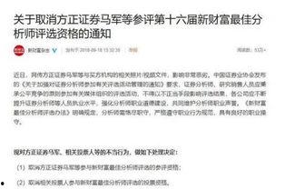 访谈视频怎么爆料对方,深度剖析爆料背后的真相 第2张 访谈视频怎么爆料对方,深度剖析爆料背后的真相 第2张
