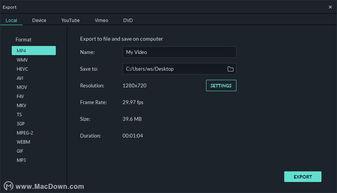 怎么制作大爆料视频呢,揭秘大爆料视频制作全攻略  第1张