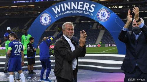 英超切尔西爆料视频,独家视频揭示球队幕后真相  第2张