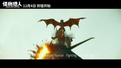 怪兽电影爆料视频,惊悚特效背后的秘密大公开 第2张 怪兽电影爆料视频,惊悚特效背后的秘密大公开 第2张