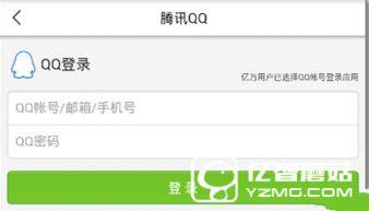 今日头条新闻投稿爆料,揭秘重大新闻事件背后的真相  第2张