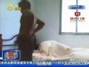 百色助学网王杰爆料视频,揭露助学乱象背后的真相 第1张 百色助学网王杰爆料视频,揭露助学乱象背后的真相 第1张