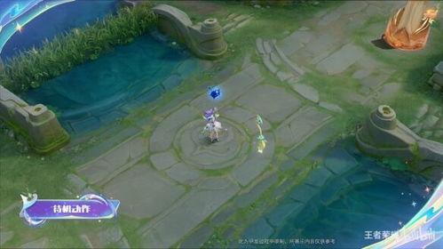 小乔时之魔女爆料视频,游戏内幕大公开 第3张 小乔时之魔女爆料视频,游戏内幕大公开 第3张