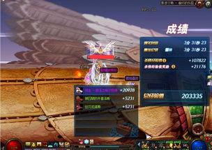 阿尼亚最新爆料图片,揭秘神秘图片背后的故事 第3张 阿尼亚最新爆料图片,揭秘神秘图片背后的故事 第3张