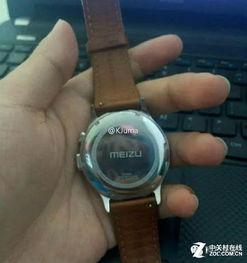 魅族手表最新爆料视频大全,功能升级,外观惊艳,视频大盘点 第3张 魅族手表最新爆料视频大全,功能升级,外观惊艳,视频大盘点 第3张