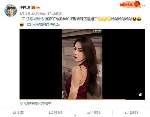 天涯论坛爆料女视频,神秘女视频引发热议,真相究竟如何? 第3张 天涯论坛爆料女视频,神秘女视频引发热议,真相究竟如何? 第3张