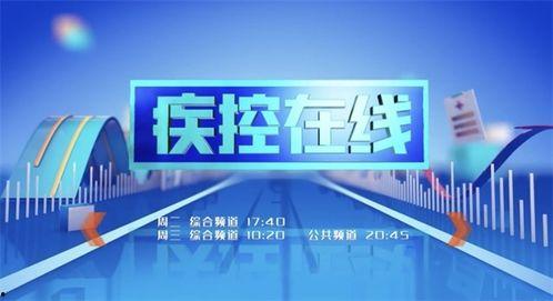 宿迁游客爆料新闻报道,探寻古城魅力,揭秘旅游新亮点 第2张 宿迁游客爆料新闻报道,探寻古城魅力,揭秘旅游新亮点 第2张